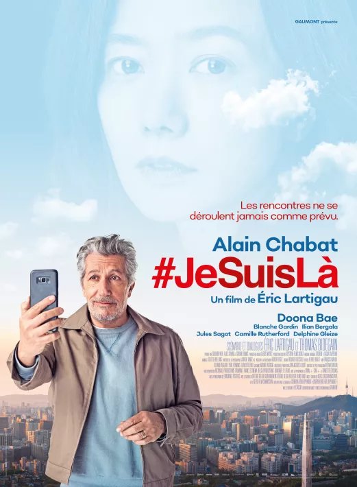 #JESUISLĂ€ - AFFICHE